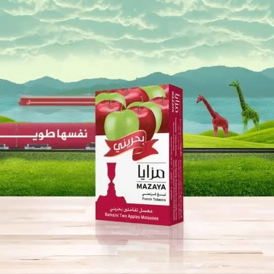 تفاحتين بحريني