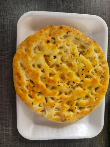 كماج زيت