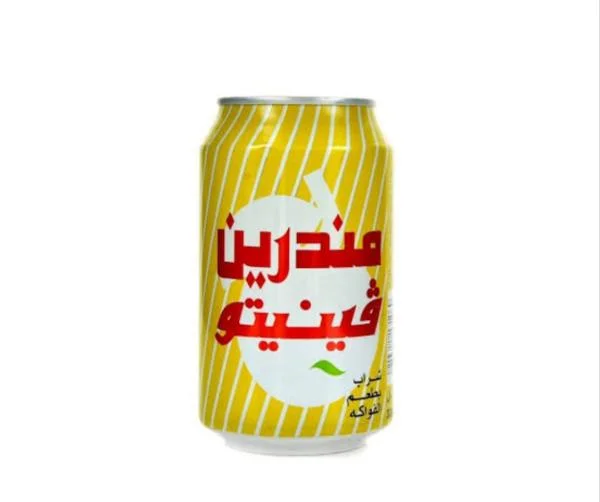 فينيتو