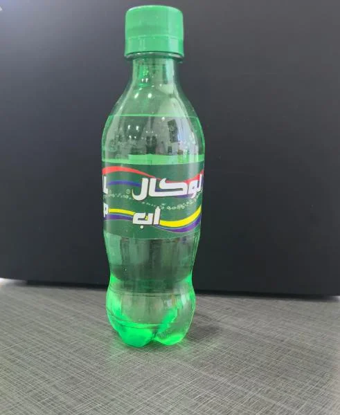 سفن اب صغير