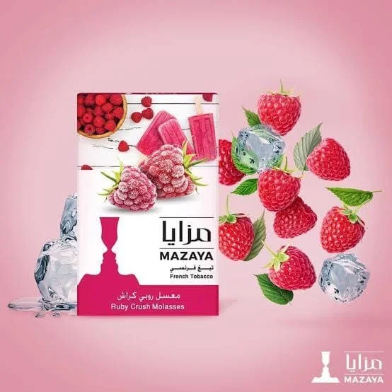 روبي كراش